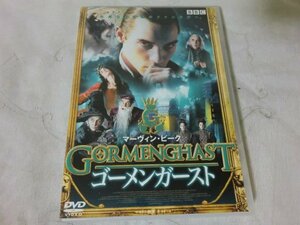 (F)【何点でも同送料/DVD/【洋画】2枚組/「ゴーメンガースト」ジョナサン・リース・マイヤーズ クリストファー