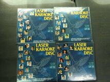 何点でも同送料(D)【LD/レーザーディスク/LASER KARAOKE DISC LKP701-702-704-705 パーソナルシリーズ/4点まとめ売り/未開封有2枚/カラオケ_画像1