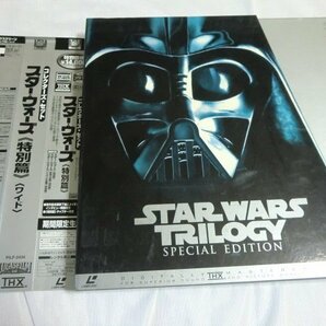 (Q) 【 LD/レーザーディスク】帯/STAR WARS 特別編 コレクターズ・セット スターウォーズ スペシャルエディションの画像1