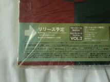 (Q) 【 LD/レーザーディスク】帯/ヴィム・ヴェンダース・コレクション1 -中期・傑作選-VOL.1~ボックス×BOX-洋画/初回限定生産/Widescreen_画像2