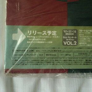 (Q) 【 LD/レーザーディスク】帯/ヴィム・ヴェンダース・コレクション1 -中期・傑作選-VOL.1~ボックス×BOX-洋画/初回限定生産/Widescreenの画像2