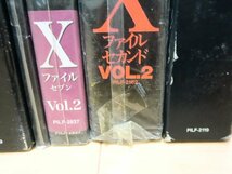 (X)【 LD/レーザーディスク】まとめて8点/ THE X FILES/X-ファイル ファースト・セカンド・シーズン シックス Vol.1/Vol.2/セブン2/-BOX_画像4