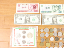 ★【外貨まとめ】 中国紙幣 /アメリカ紙幣 /香港紙幣 等 紙幣 硬貨 外国貨幣 外貨 お金 趣味 コレクション コレクター 010FUFFY64_画像2