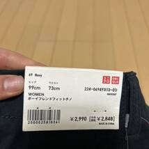 新品未使用　UNIQLO ユニクロ　ボーイフレンドフィットチノ　ウエスト73 大きいサイズ_画像6