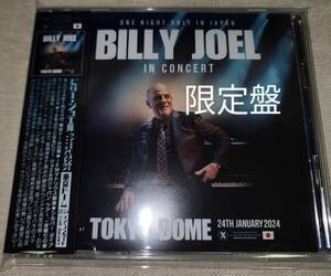 Billy Joel (2CD＋ボーナス) At Tokyo Dome 24th January 2024 限定盤 ●XAVEL