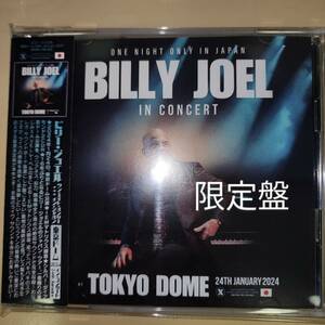 Billy Joel ☆XAVELレーベル (2CD＋ボーナス) At Tokyo Dome 24th January 2024 限定盤