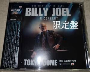 Billy Joel (2CD＋ボーナス) ☆XAVELレーベル At Tokyo Dome 24th January 2024 限定盤