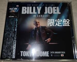 Billy Joel (2CD＋ボーナス) ◯XAVEL◯ At Tokyo Dome 24th January 2024 限定盤