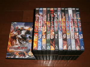 * Kamen Rider Wizard, all 13 volume *