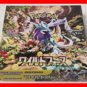 ポケモンカード スカーレット&バイオレット 拡張パック ワイルドフォース BOX