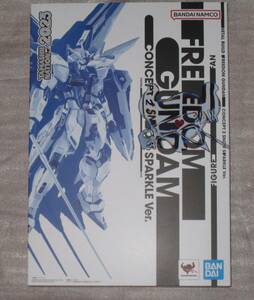 METAL BUILD フリーダムガンダム CONCEPT 2 SNOW SPARKLE メタルビルド 機動戦士ガンダム seed スノースパークル 限定 魂ネイション2023