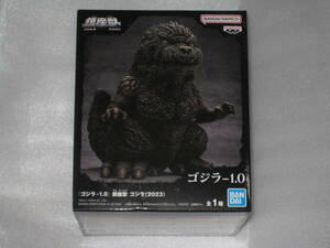 鎮座獣　ゴジラ　-1.0　Godzilla　非売品　フィギュア　プライズ　2023