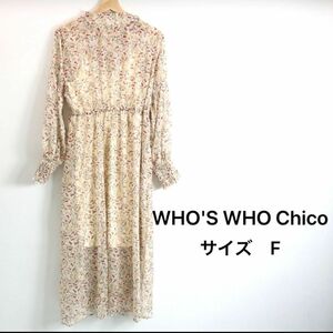 WHO'S WHO Chico フーズフー チコ花柄キャンディスリーブワンピースホワイトFシースルーシアーカーディガンロングワンピ