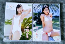 ☆DVD２本セット☆　◆水瀬千夏　柊りあな◆　『原宿ファッション女学院 ソロイメージ』　/ジュニアアイドル　/正規品　/イメージDVD_画像1