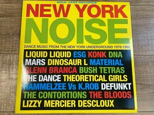 NEW YORK NOISE 限定LP no wave　DINOSAUR L CONTORTIONS、THE THEORETICAL GIRLS、MARS、KONK、MATERIAL、BUSH TETRAS ALAN VEGA SUICIDE