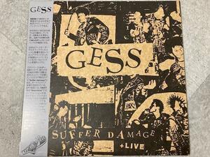 GESS 限定LP + CD 九州ハードコア gai sonfuse swankys 九州パンク hardcore