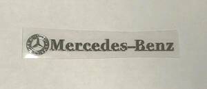 新着限定品　簡単に貼り付けできる　Mercedes－Benz 　ロゴマーク　アルミ　ステッカー9小