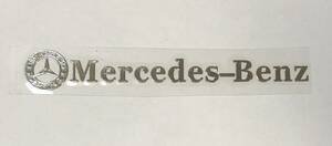 新着限定品　簡単に貼り付けできる　Mercedes－Benz 　ロゴマーク　アルミ　ステッカー9大