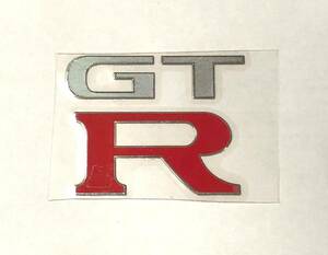 新着限定品　簡単に貼り付けできる　 GT-R ロゴ　アルミ　ステッカー小