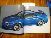 R34　スカイラインGTR　新品カタログ　1999年1月版　ハードカバー版　５９ページ_画像2