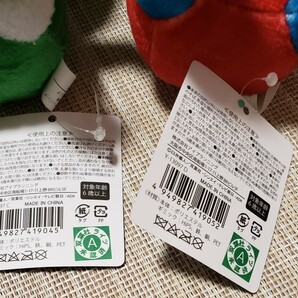 新品・未使用 クレヨンしんちゃん グッズ ブルブル マスコット 3 シロ 動く ぬいぐるみ しろ 犬 アクション仮面 カンタムロボ 2点セットの画像10