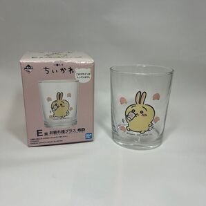 おまけつき 新品未使用 ちいかわ 一番くじ うさぎ