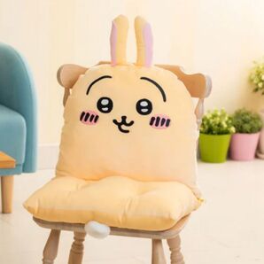 レア 新品 ちいかわ うさぎ もちもちリラックスチェアクッション