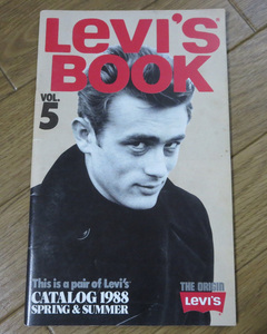 リーバイス カタログ / Levi's BOOK CATALOG VOL.5 1988 SPRING & SUMMER