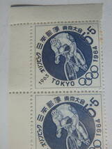 【8-55記念切手】オリンピック東京大会募金　自転車　(10円×4枚) 1962　まとめ取引歓迎_画像2
