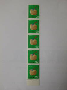 【10-58記念切手】昭和54年お年玉切手　(20円×5面) 1979年