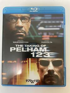 Blu-ray「サブウェイ123 激突('09米)」 デンゼル・ワシントン / ジョン・タトゥーロ / トニー・スコット