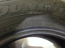 ダンロップ ウインターマックス02 WM02 215/60R16 4本 2019年製 2031 スタッドレスタイヤ (沖縄県・離島は発送不可)_画像8