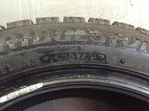 ブリヂストン ブリザック VRX 165/55R15 2本 2018年製 2112 スタッドレスタイヤ (沖縄県・離島は発送不可)_画像7