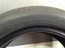 ブリヂストン ネクストリー 165/55R14 2本 2022年製 2120 サマータイヤ (沖縄県・離島は発送不可)_画像6