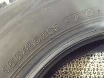 ブリヂストン ブリザック VRX2 155/80R13 4本 2021年製 2163 スタッドレスタイヤ (沖縄県・離島は発送不可)_画像8