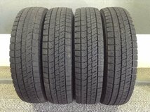 ブリヂストン ブリザック VRX2 155/80R13 4本 2021年製 2163 スタッドレスタイヤ (沖縄県・離島は発送不可)_画像1