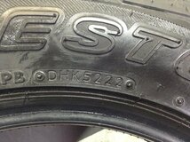 ブリヂストン DUELER A/T 175/80R16 2本 2022年製 2241 サマータイヤ (沖縄県・離島は発送不可)_画像7