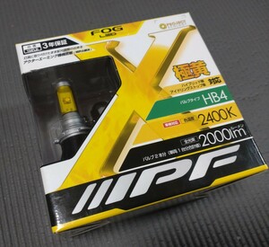 IPF フォグランプ LED HB4 バルブ 　154FLB　　イエロー 2400K 極黄