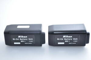 ★実用品★ Nikon MN-1 2個セット　F2用モータードライブMD-1・MD-2・MD-3用MB-1用 #1720