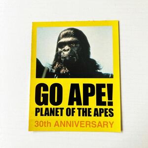 1999年 猿の惑星 30周年 記念公開 ステッカー コーネリアス 小山田圭吾 NIGO　A BATHING APE 映画