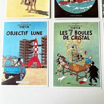 【最終値下げ フランス製】 TINTIN タンタンの冒険 ポストカード 8枚セット 児童書 洋書 絵本 イラスト 絵葉書 エルジェ_画像4