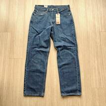 リーバイス 550 RELAXED Levi's リラックスフィット W32 テーパード ジーンズ デニム levis tapered leg 新品_画像2