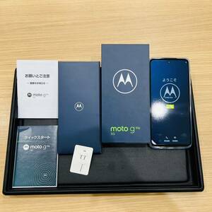 【H-8687KK】未使用保管品 ワイモバイル motorora モトローラ― moto g53y 5G ペールピンク MOSAD3 制限○ SIMフリー スマートフォン