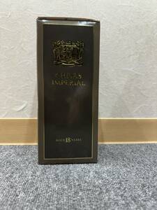 【JV5889】シーバス インペリアル 18年 750ml 43% CHIVAS IMPERIAL 古酒 ヴィンテージ 長期熟成 箱付き レア 掘り出し物 保管品 未開封