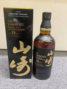 【JV6116】山崎18年 700ml 43% 箱付き 未開封 ジャパニーズウィスキー レア 掘り出し物 希少品 お宝 ヴィンテージ ビンテージ 長期熟成