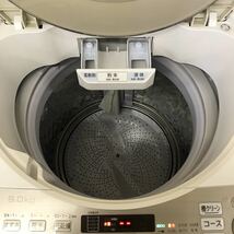 9kg 洗濯機 2021年製 SHARP 全自動洗濯機 ES-KSV9F-N 穴なしサイクロン洗浄 P＆Gレノア共同開発 香りプラスコース搭載 シャープ _画像6