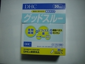 DHC　グットスルー　未使用未開封品　（2025年7月）　1個