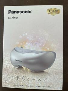 Panasonic 目もとエステ EH-SW68-N