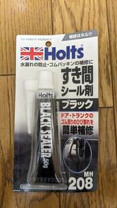 ホルツ 補修用品 すき間シール剤 シリコンゴム ブラックシーラー Holts MH208