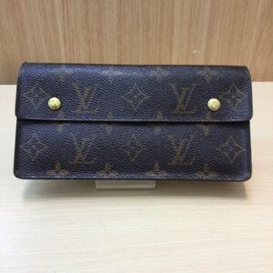 LOUIS VUITTON ルイヴィトン モノグラム ポルトフォイユ アコルディオン 二つ折り長財布 M58008 ブラウン